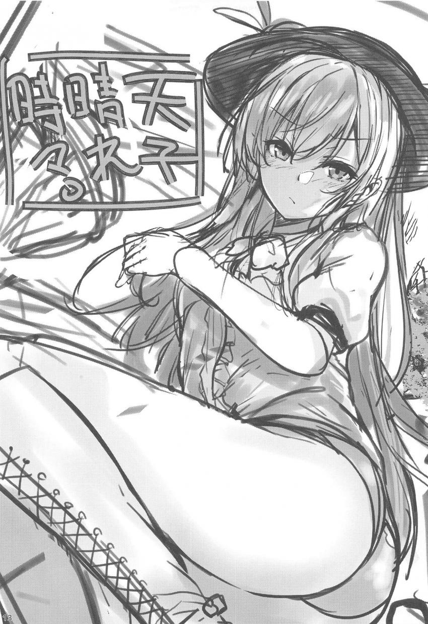 天子ちゃんのラフイラスト集 <> 011