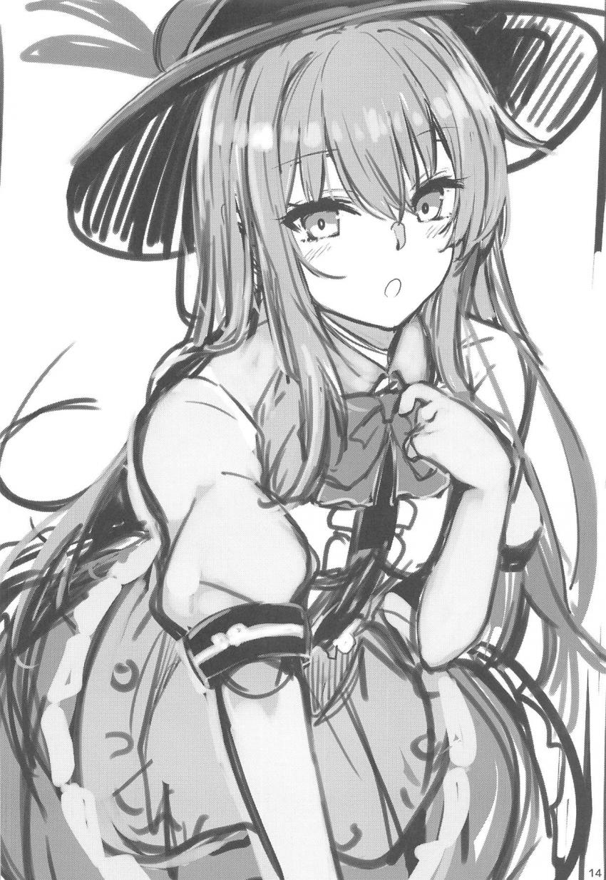 天子ちゃんのラフイラスト集 <> 012