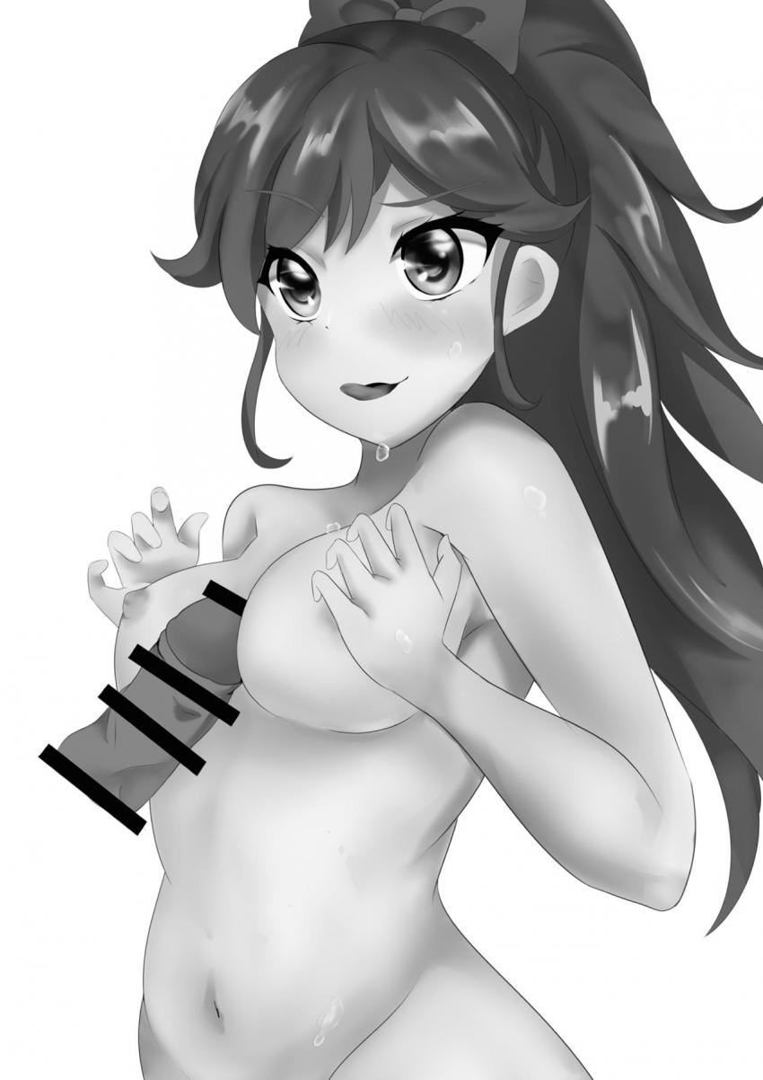 ライブ中隠れて盗撮していたファンおじさんがセイラちゃんに脅迫されてラブホに連れ込まれちゃう！縄で拘束されて処女マンコで搾精逆レイプ！ヤンデレアイドルの性処理ちんぽ堕ちするおじさん。 <> 047