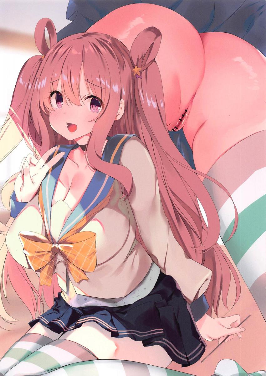 ハツネちゃんの下着の下が気になっちゃう系男子必見！かわいいあの子のおまんこ覗いちゃおう！ハツネちゃんに主従関係わからせて生中出しする短編マンガも！ <> 003