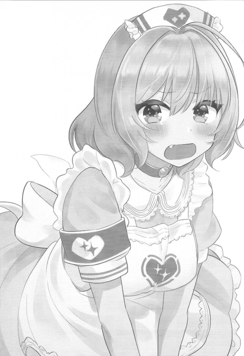 アホの子りあむちゃんが隣のビルと間違えて知らないお兄さんの部屋にやってきた。お兄さんに騙されてスマホで撮影開始！おあずけくらったムラムラりあむちゃんがお兄さんとおまんこセックスしちゃう！ <> 024