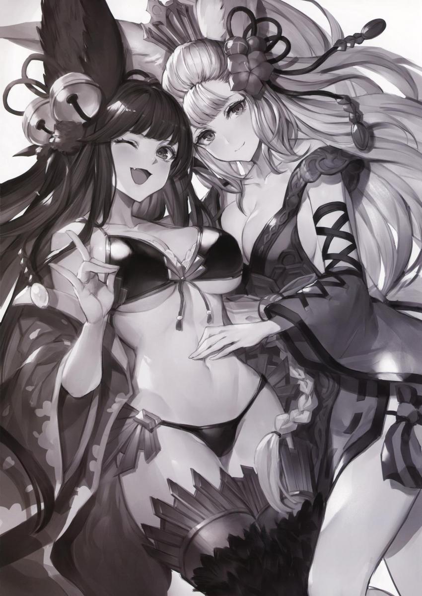 グラブル美麗フルカラーイラスト集☆C97☆非エロ(ユエル/ソシエ/ナルメア/クラリス/コルワ..etc) <> 003