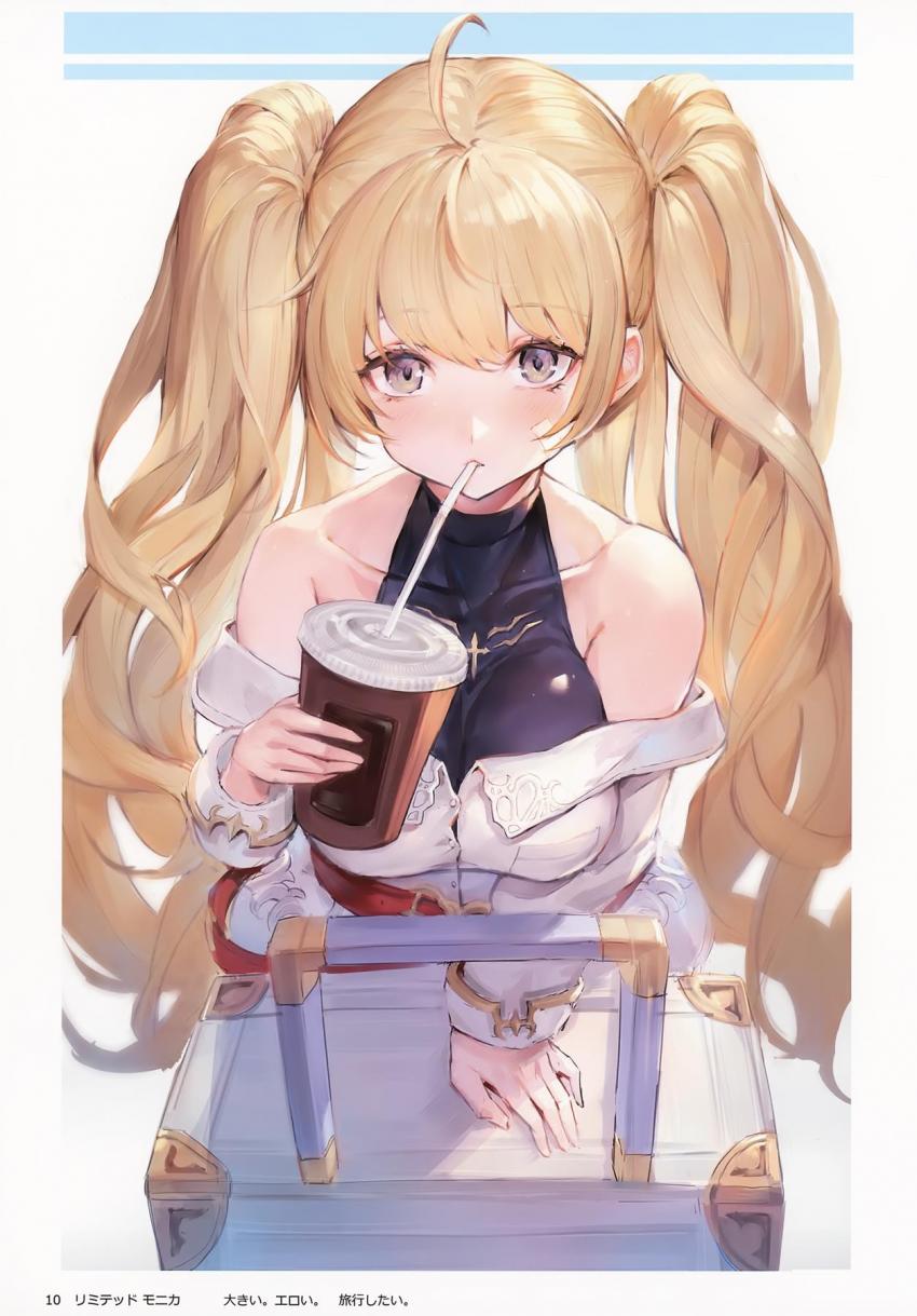 グラブル美麗フルカラーイラスト集☆C97☆非エロ(ユエル/ソシエ/ナルメア/クラリス/コルワ..etc) <> 010
