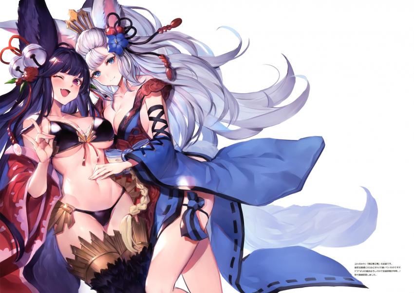 グラブル美麗フルカラーイラスト集☆C97☆非エロ(ユエル/ソシエ/ナルメア/クラリス/コルワ..etc) <> 012