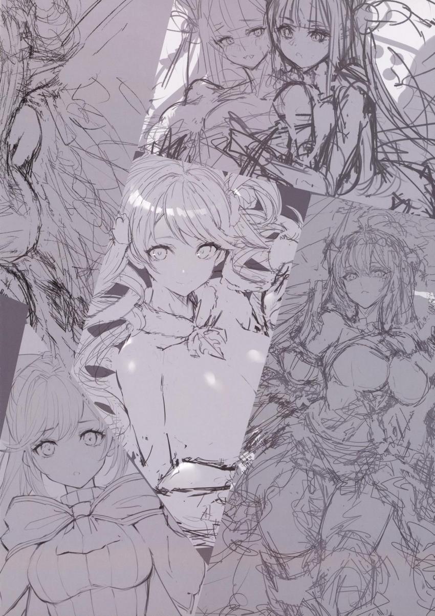 グラブル美麗フルカラーイラスト集☆C97☆非エロ(ユエル/ソシエ/ナルメア/クラリス/コルワ..etc) <> 021