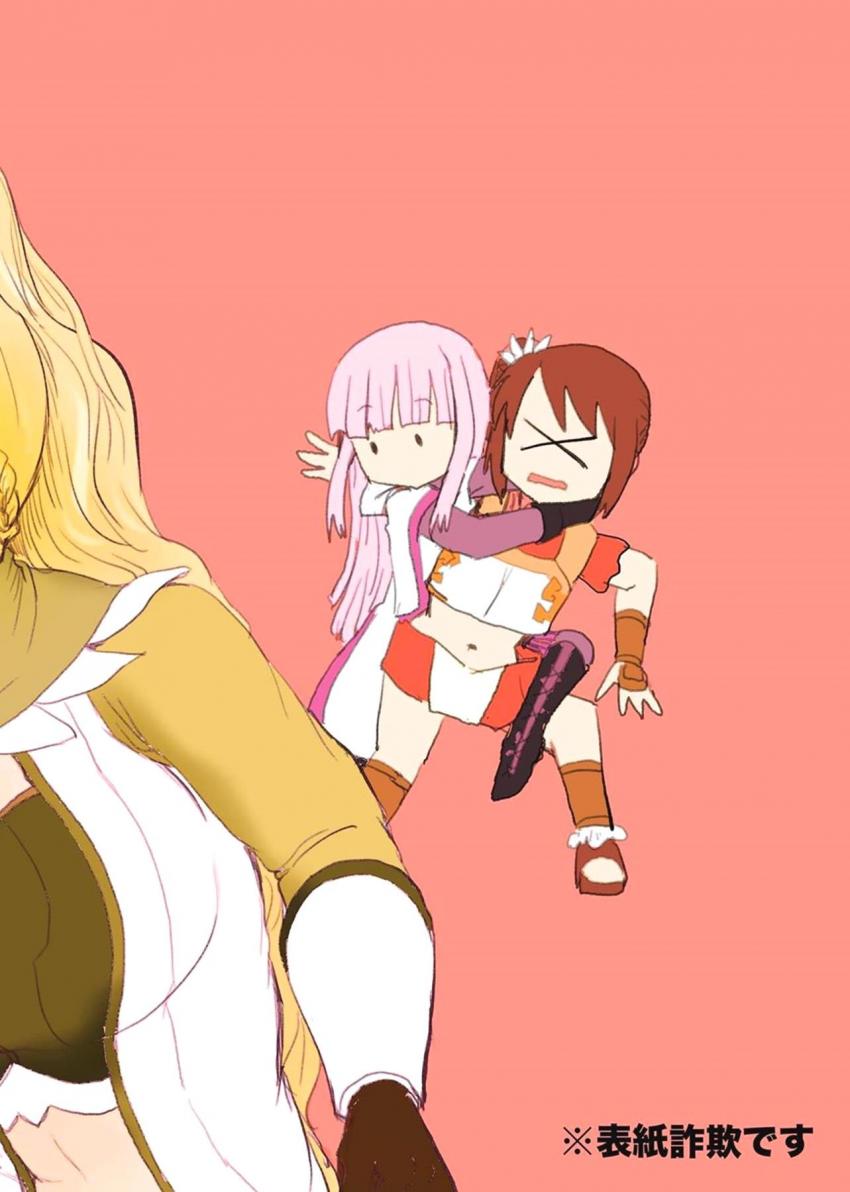 環うい、環いろは、十咎ももこ、由比鶴乃の4人がふたなり百合えっち <> 042