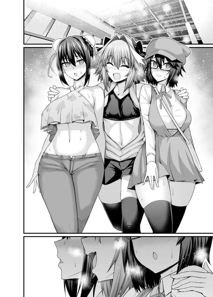 アストルフォが秦良玉とオルトリンデとの種付けセックスを生配信！ <> 005