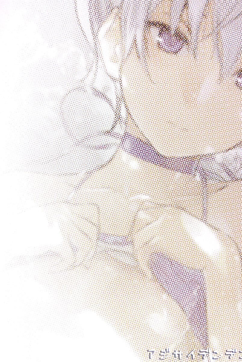 おっぱいで銀ちゃん本 <> 018