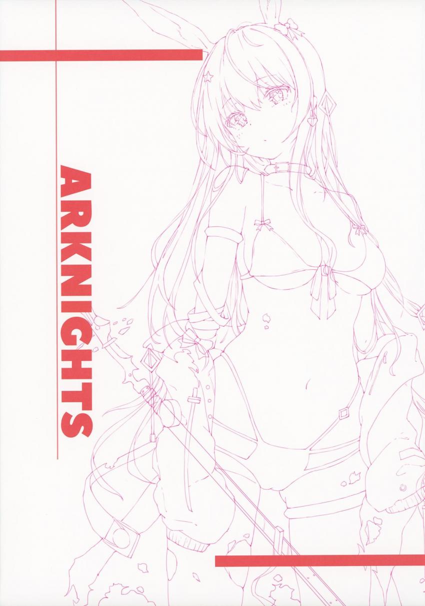 【アズレン・アークナイツ】可愛すぎる美少女たちのドスケベボディを堪能できる美麗フルカラーイラスト集 <> 009