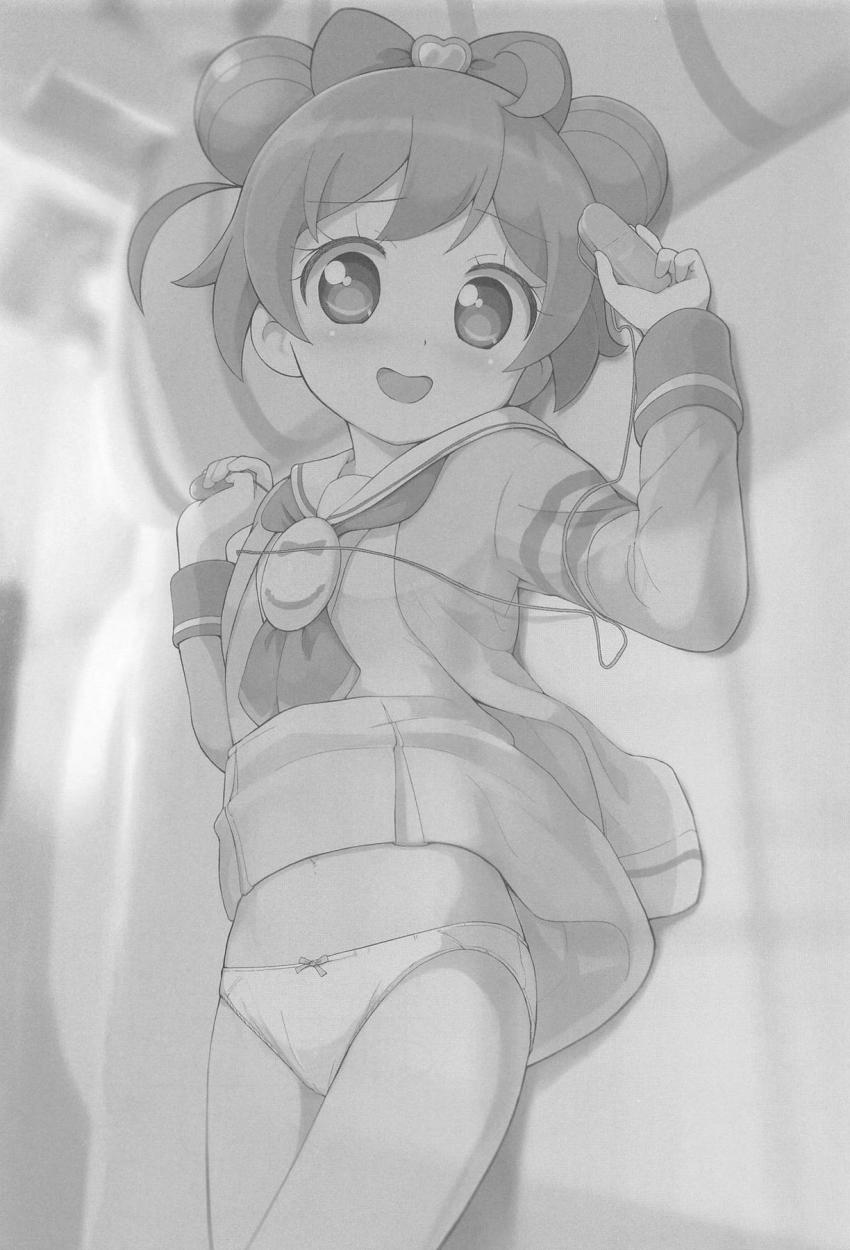 間違えて渡された大人のおもちゃを使ってらぁらちゃんが気持ちよくなる本 <> 002