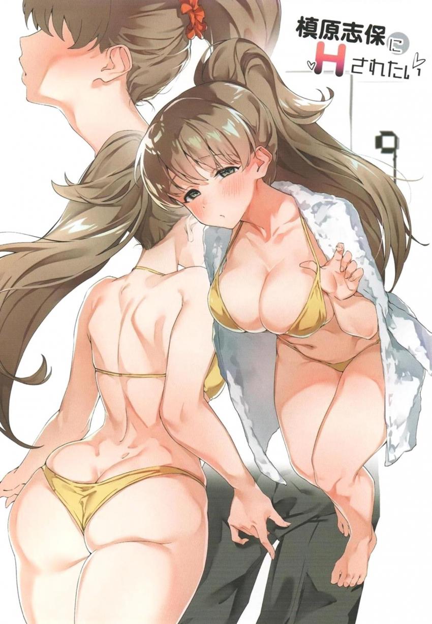 M男歓喜！美少女アイドルたちがプロデューサーを犯しちゃう逆レイプ合同誌！言葉責めされながら騎乗位搾精！ <> 009