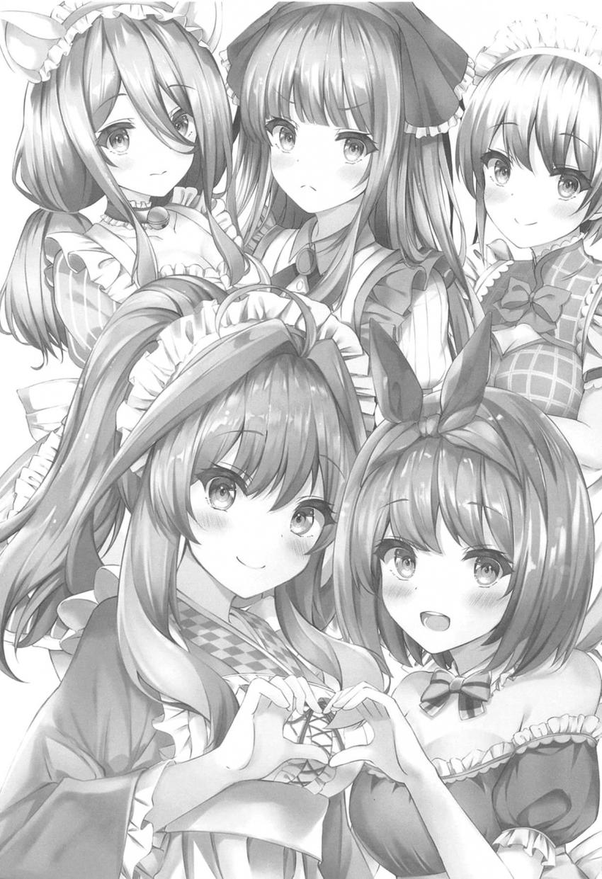 メイド服着た五つ子ちゃん達それぞれとイチャラブセックス！ <> 002