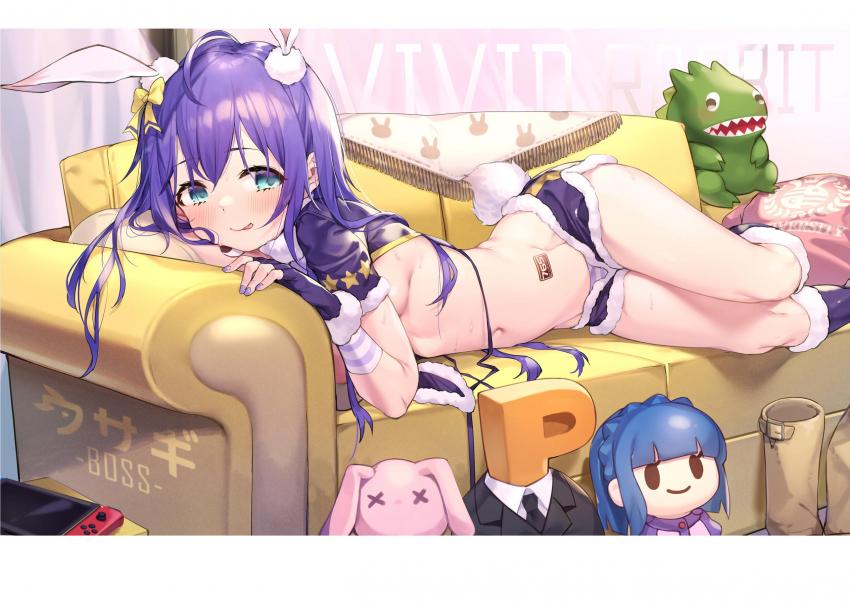 かわいい望月杏奈ちゃんの美麗フルカラーイラスト集☆パンチラメイド服やビキニエプロン、下着や浴衣姿など杏奈ちゃんのかわいいがぎゅっと詰まった一冊！ <> 006