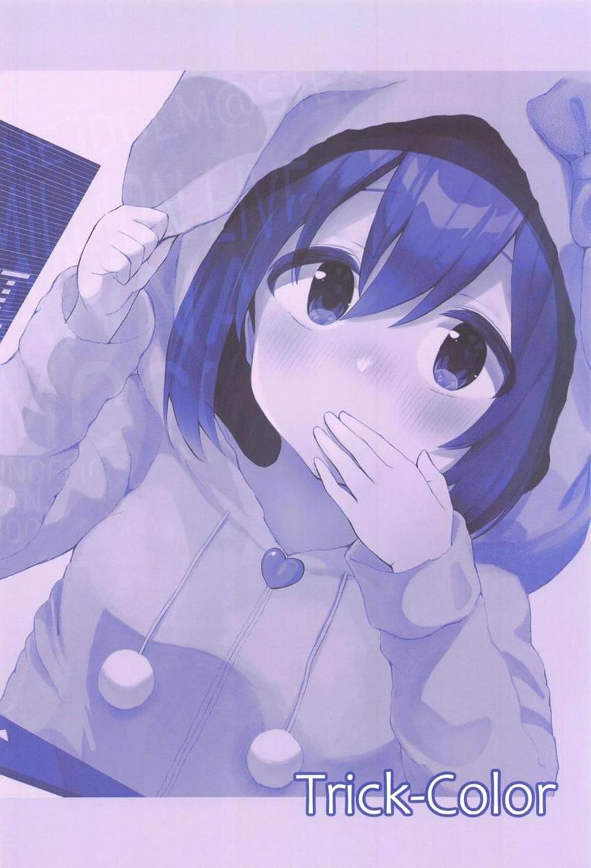 ONの杏奈でセックスするためいっぱい練習してきたPと杏奈ちゃん。ついにばっちりスイッチ入った状態でイチャラブセックスすることに！めちゃくちゃ感度が上がった杏奈とイクイク朝までコース！ <> 025