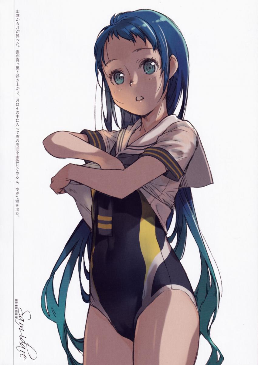 初期艦として愛着の強い提督さんは多いはず！五月雨の魅力を再発見できる美麗フルカラーイラスト集 <> 013