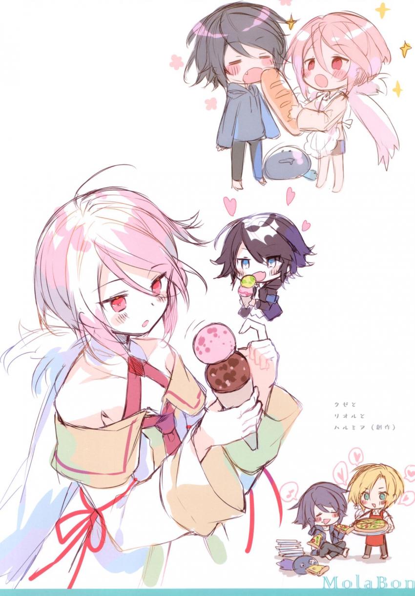 【C95】FGOメインの非エロよろずイラスト集(アナスタシア・水着ネロ・刑部姫・BB・フランケンシュタイン) <> 010