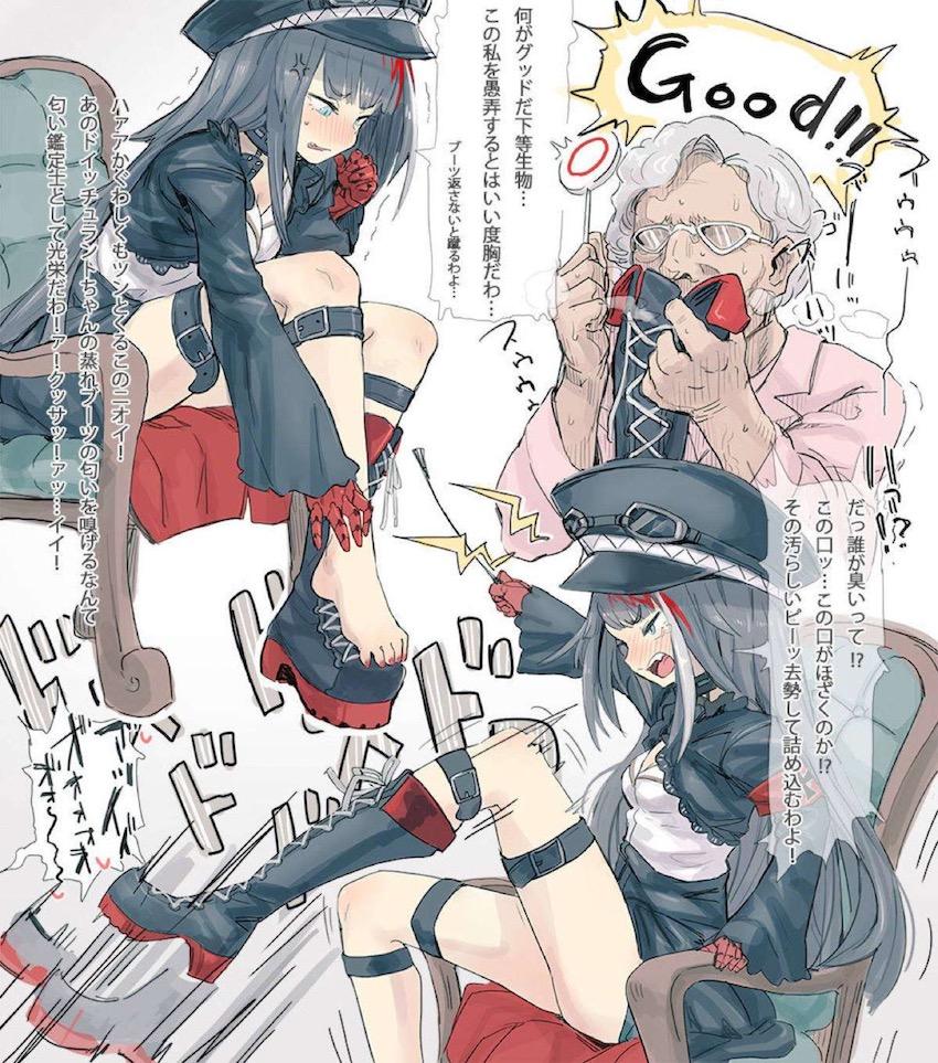 無表情ミステリアス娘のフィーゼちゃんの幼腋でワキコキしたりロリ尻顔騎でフゴフゴ。未成艦ホールに寝バック種付けして孕ませたらポテ腹さすって胎動感じる。 <> 009