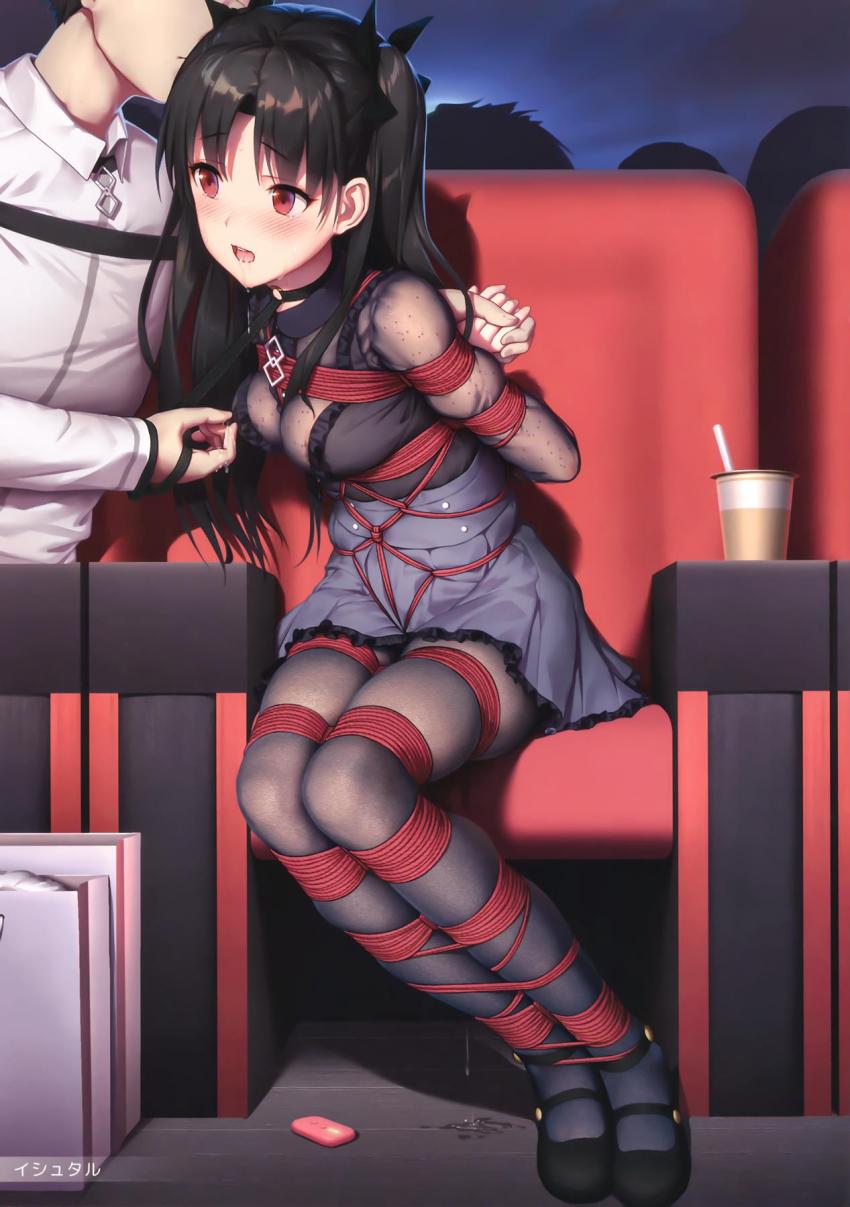 FGO緊縛フルカラーイラスト集(清少納言・葛飾北斎・ネモ・アビー・イシュタル・楊貴妃・芥ヒナコ・アストルフォ・マーリン・沖田総司,エレシュキガル) <> 006