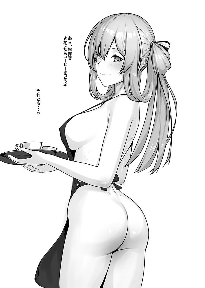 C95おまけ本(潮吹きしてるのにイッたことを絶対認めないWA2000・手マンでUMP姉妹・裸エプロンスプリングフィールド) <> 005