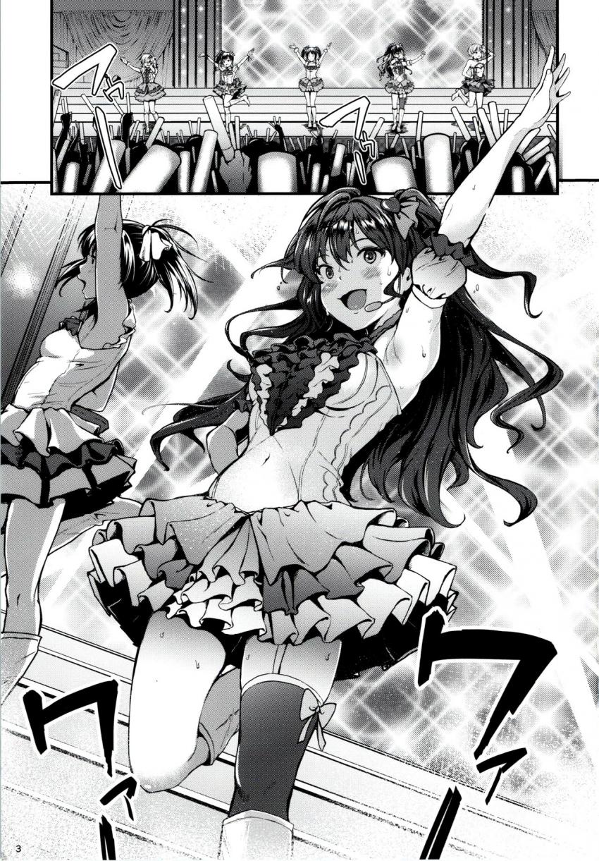 ライブ直後のいっぱい汗かいたむわむわ志希にゃんの蒸れた足を嗅ぎながら口マンコフェラ！お次は志希にゃんの処女アナルに無遠慮ピストンで直腸出し！ワキ汗舐めながら生中出し！ <> 002