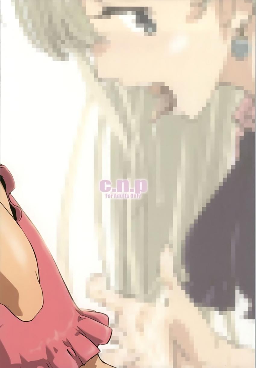 純粋天然娘のエリザベスの発情チーズマンコにバキバキ子豚さんが隠れちゃった！とっても元気な子豚さんが膣内暴れ回ってアヘ顔アクメが止まらないエリザベス！ <> 031