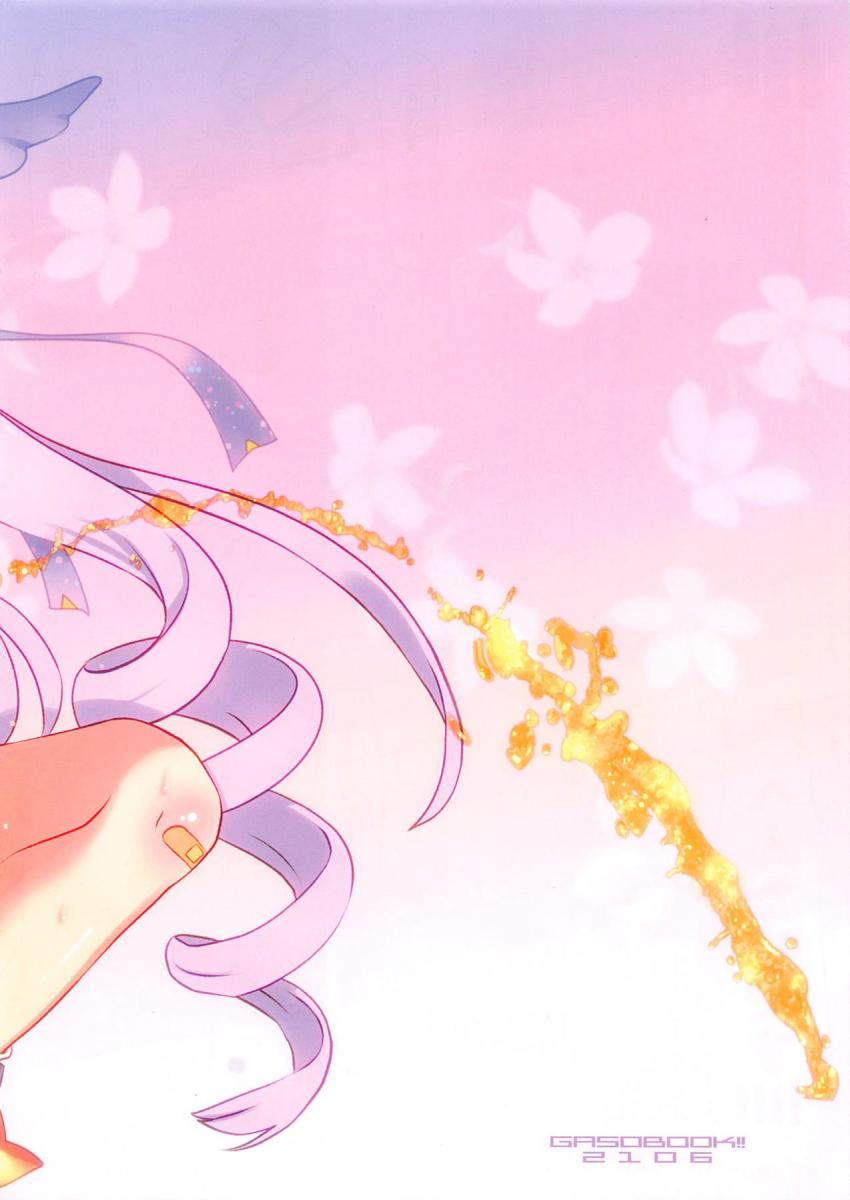 おしっこが止まらなくなっちゃったぷにロリ娘のキョウカちゃん☆光り輝くおとな棒でアナルを犯して治しちゃおう！ <> 012