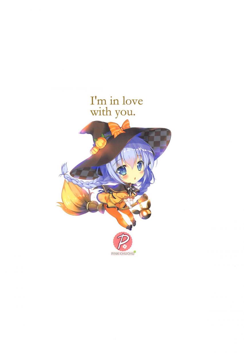 いつの間にかお兄さんに恋しちゃったチノちゃん。付き合うことになったチノちゃんとお兄さんの色々な恋人セックスを堪能できる特盛総集本 <> 097