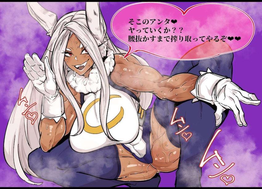 ムチエロ筋肉ボディを揺らしながら痴女セックスするミルコ <> 002