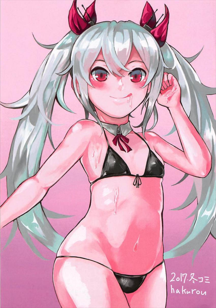 アズレン愛宕お姉さんと主観でおねショタセックス！ルコアと翔太の筆下ろしセックス！ <> 007