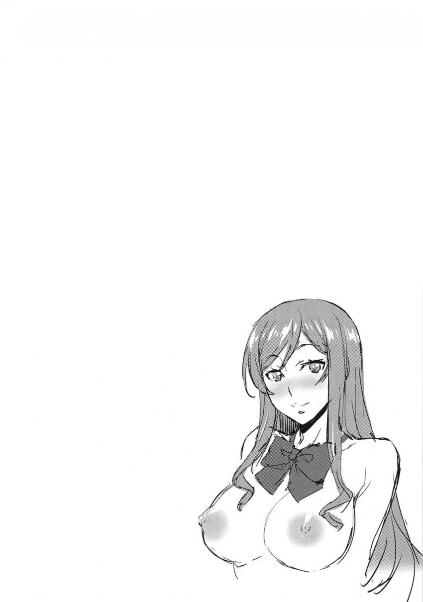 弟に処女奪われちゃったミライ。姉ちゃんマンコズボズボされて射精されながらイカされちゃう！アナルも犯されてあひぃあひぃ！ミライに女の子の喜ばせ方を教えてもらったセカイはフミナやギャン子ともハメまくる！ <> 003