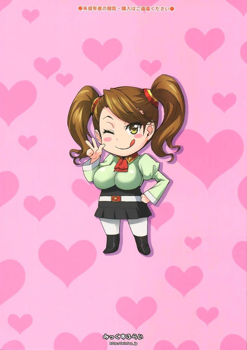 弟に処女奪われちゃったミライ。姉ちゃんマンコズボズボされて射精されながらイカされちゃう！アナルも犯されてあひぃあひぃ！ミライに女の子の喜ばせ方を教えてもらったセカイはフミナやギャン子ともハメまくる！ <> 025