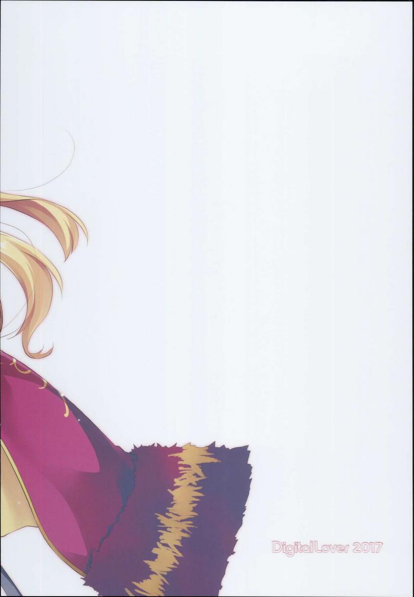 チョロいエレシュキガルを召喚即ハメ！ <> 016