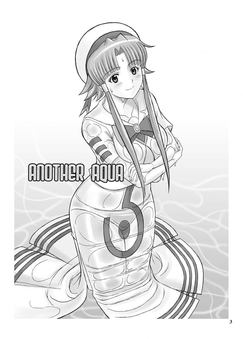 ゴンドラ乗ってウンディーネちゃんの特別ご奉仕！背面座位で先にイッちゃったウンディーネちゃんに変わってアリシアさん登場！最後は仲良く3Pセックス！ <> 002