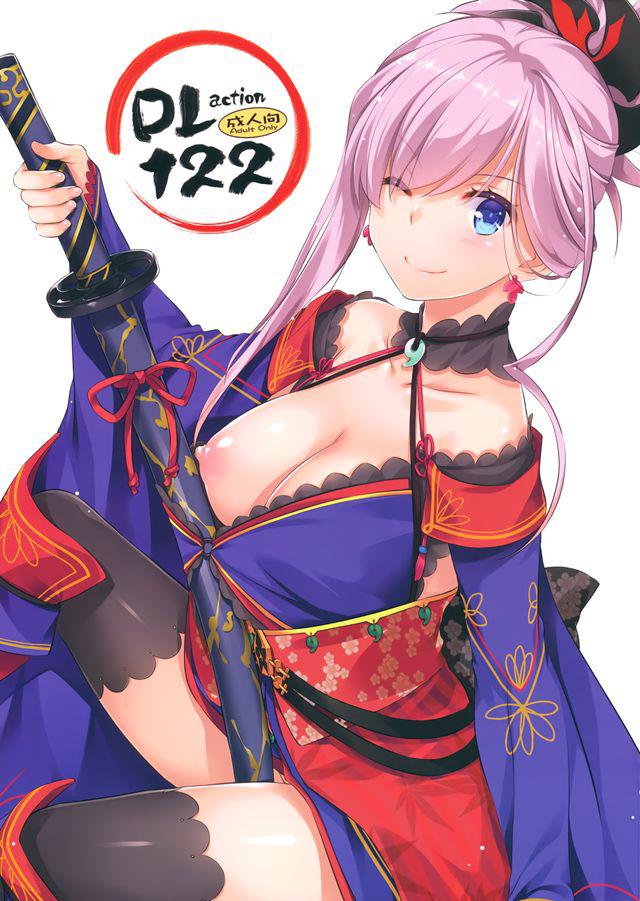 煩悩まみれの刀で武蔵のメスマンコをズボズボ犯しちゃう！中出し和姦セックス <> 1