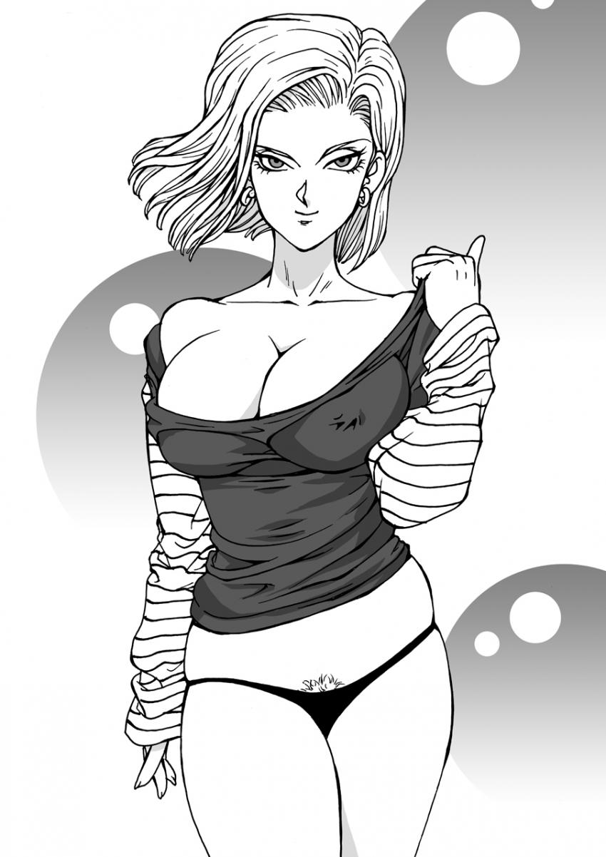 18号イラスト集(デカマラ亀仙人・サウナ・セル異種姦・エロ水着) <> 020