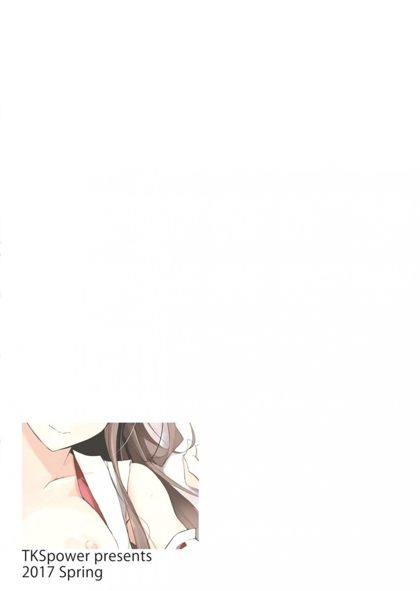 上からの命令で異動になった提督と金剛のおわかれ純愛セックス <> 020