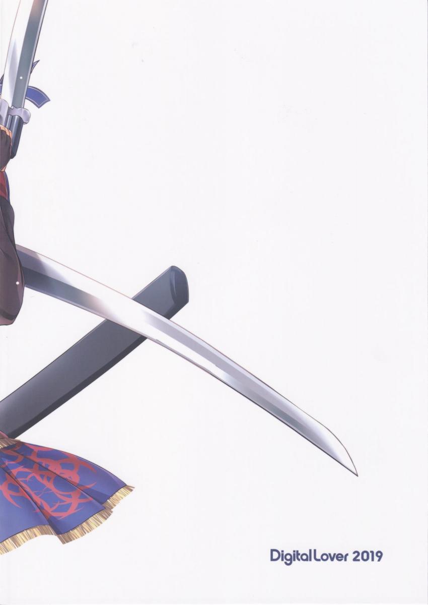 ショタコン武蔵ちゃんがショタマスターにキュンキュンしてベッドに押し倒す！短小チンポを積極的に攻めて騎乗位中出しセックス！ <> 025