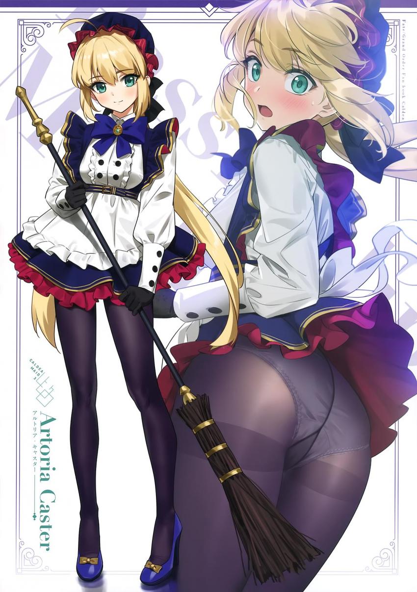 メイド服着た美少女サーヴァントたちとスケベする美麗フルカラーイラスト集第三弾！ <> 003