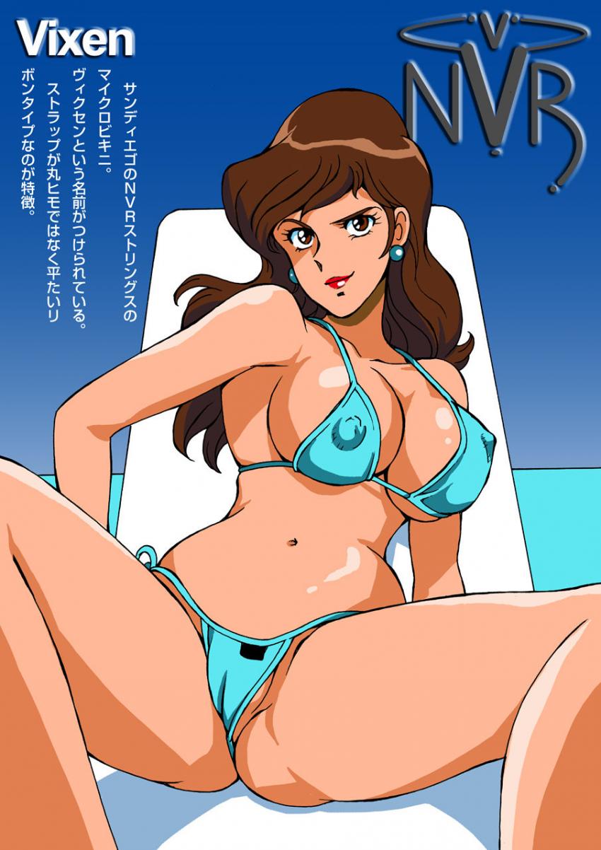 エロ水着の変遷がわかる峰不二子フルカラーイラスト集 <> 007