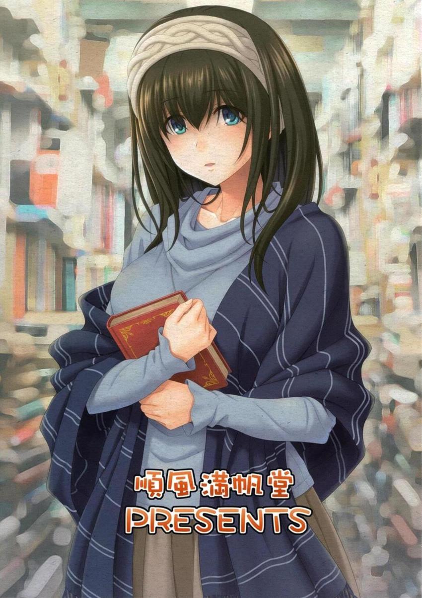 文学少女なら眼鏡が似合うに決まってる！文香とPの眼鏡ありなしセックス！ <> 030