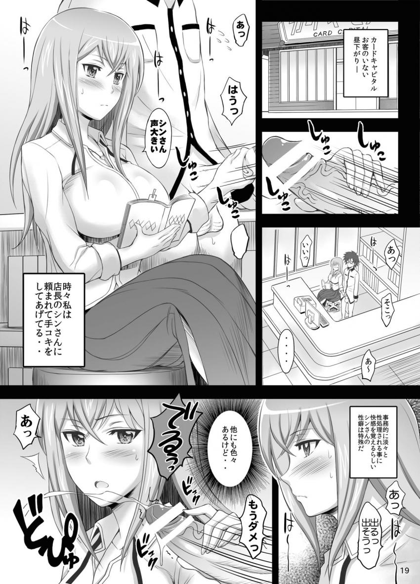 アニヨロ <> 017