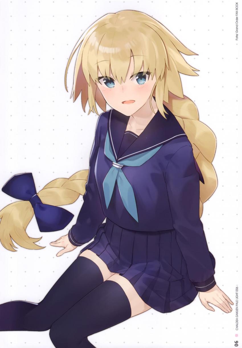 FGO非エロフルカラーイラスト集(制服姿のマシュ・Wジャンヌ・サンタリリィなど) <> 005