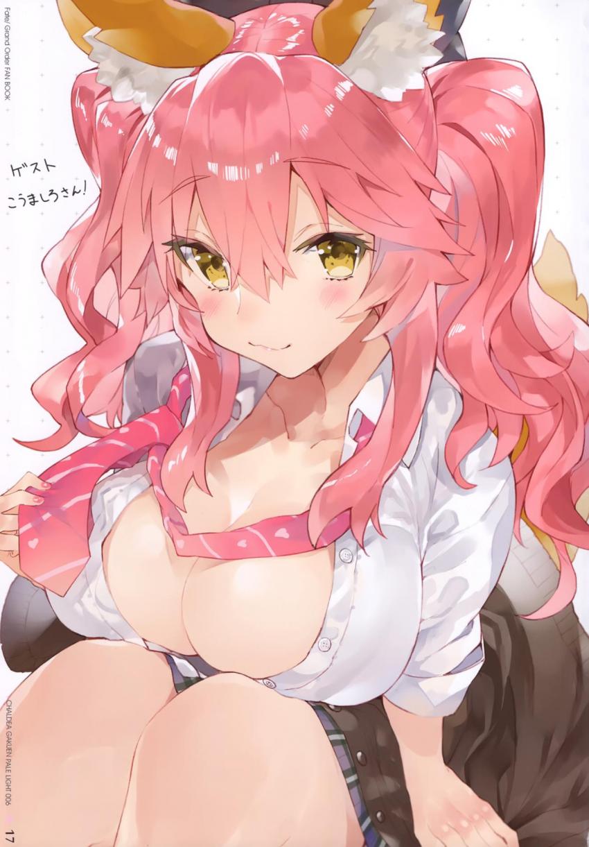 FGO非エロフルカラーイラスト集(制服姿のマシュ・Wジャンヌ・サンタリリィなど) <> 013