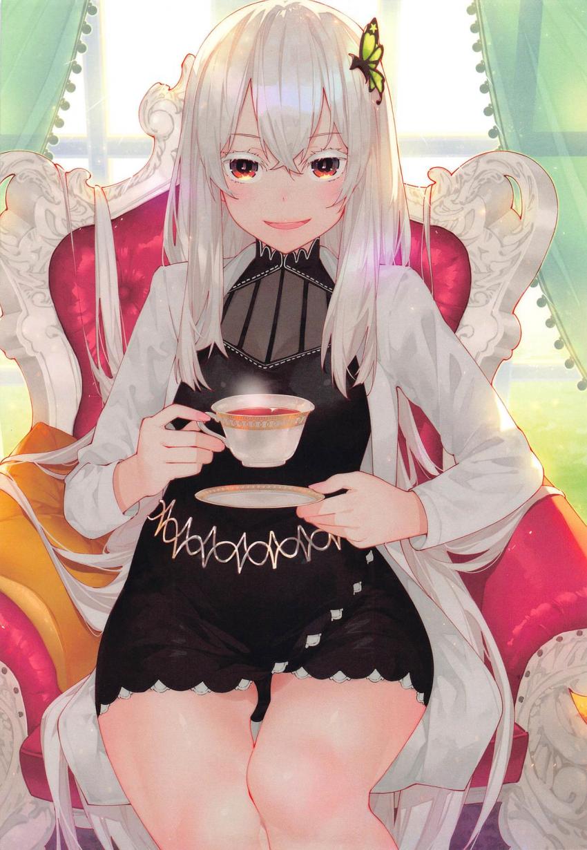 女医のエキドナにスーパー精力剤を投与されてザーメン搾り取られる！ツンデレラムと中出し告白セックス！ほか <> 005