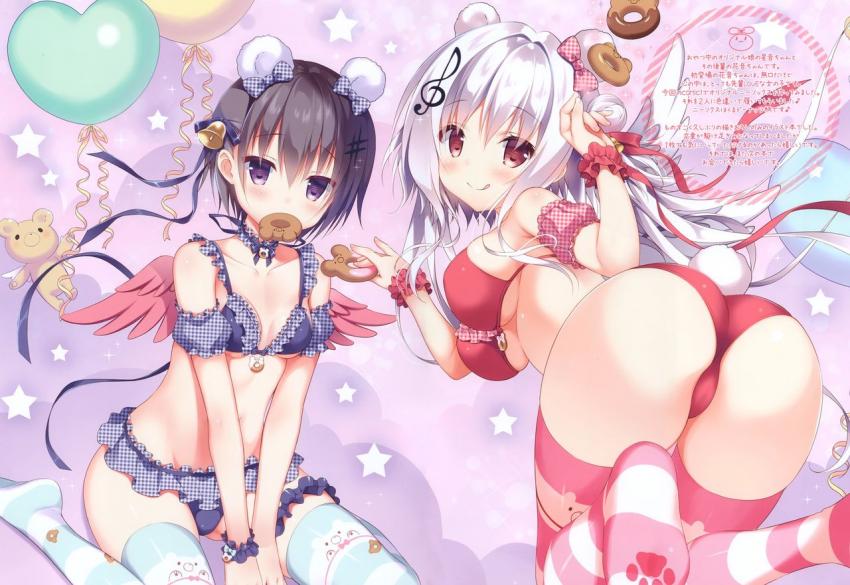 FGO短編フルカラーイラスト集(マシュ・アストルフォ・ぐだ子・Wオルタ・イリヤ・クロエ・美遊) <> 006