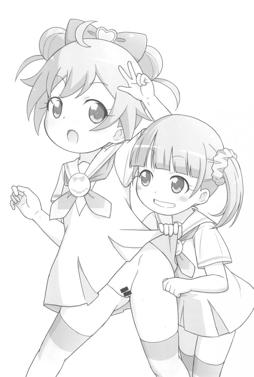 のんちゃんがらぁらちゃんを知り合いのおじさんのマンションに連れて行くお話 <> 019