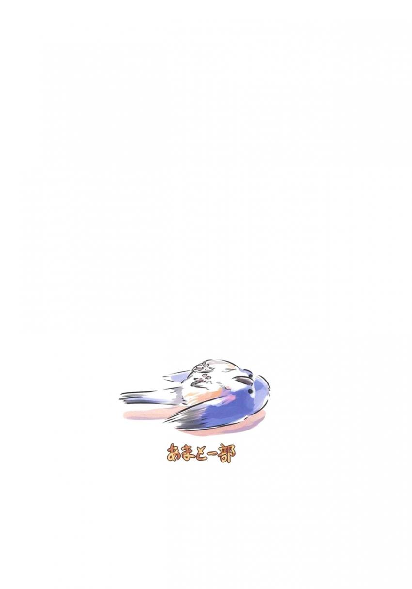 少年におしっこする姿を見られてしまったメイは内緒にする代わりに少年とセックスすることに！ <> 022