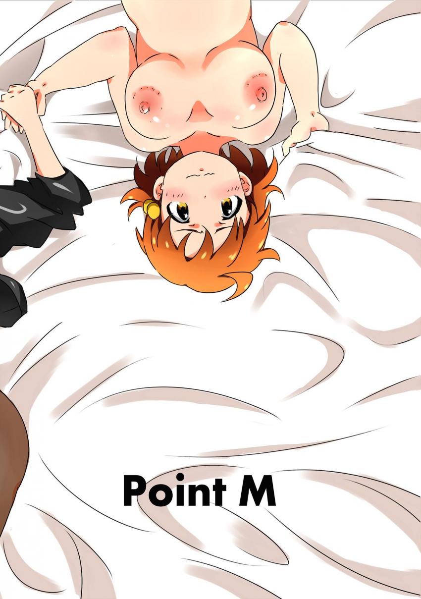 オムニバス形式のショートマンガ詰め合わせ☆ミリマスアイドルのり子・百合子・翼・可奈のそれぞれのSEX <> 025