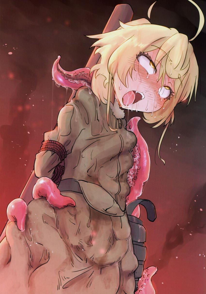 触手悶絶フルカラーイラスト集(アズレン赤城・艦これ龍田・幼女戦記ターニャほか) <> 007