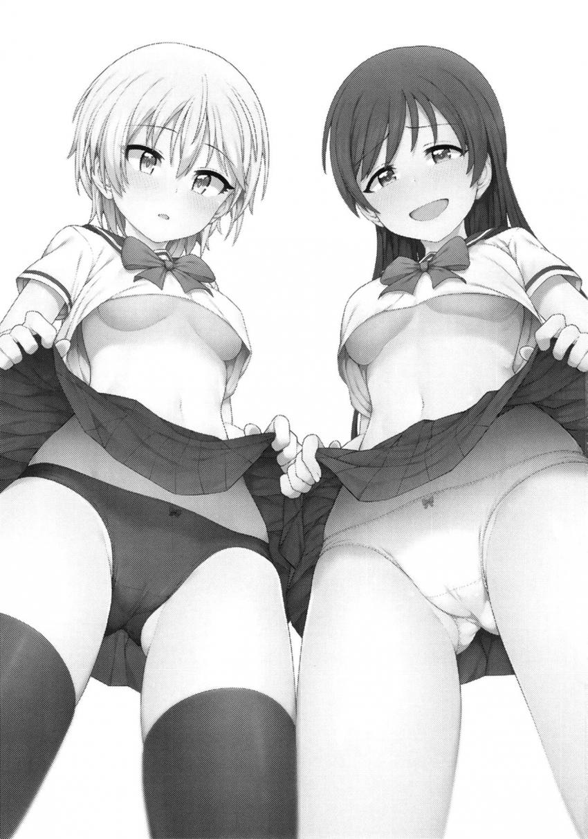 制服姿のラブライカの2人と最高に気持ちよく童貞筆下ろしする本 <> 002
